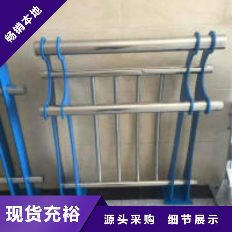 桥梁护栏国标尺寸