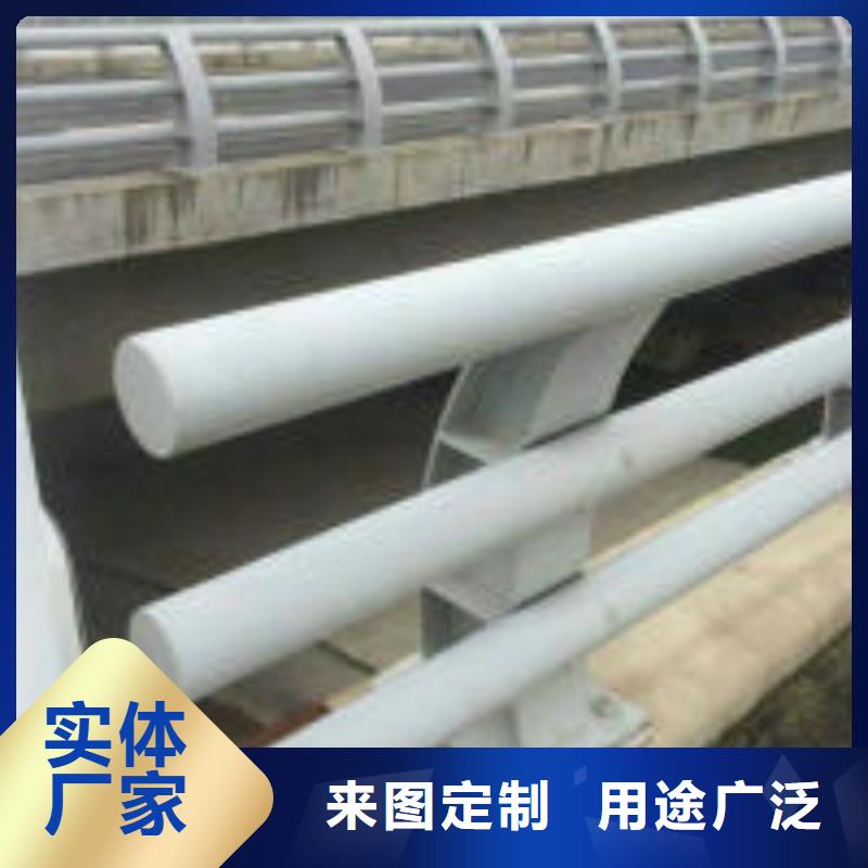 防撞护栏铝合金护栏现货充足