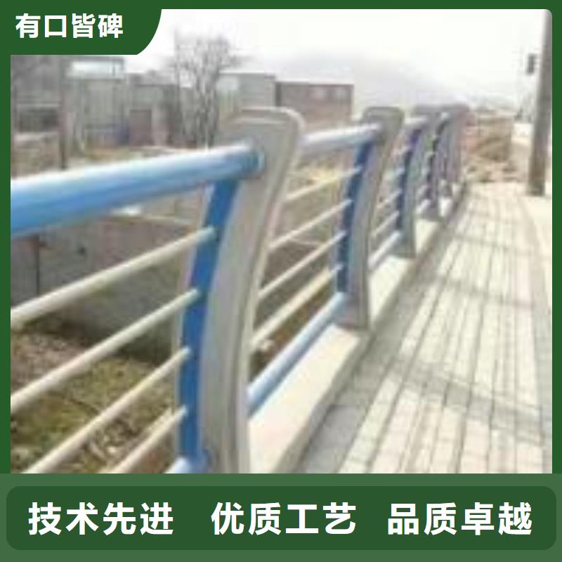 不锈钢复合管防撞护栏