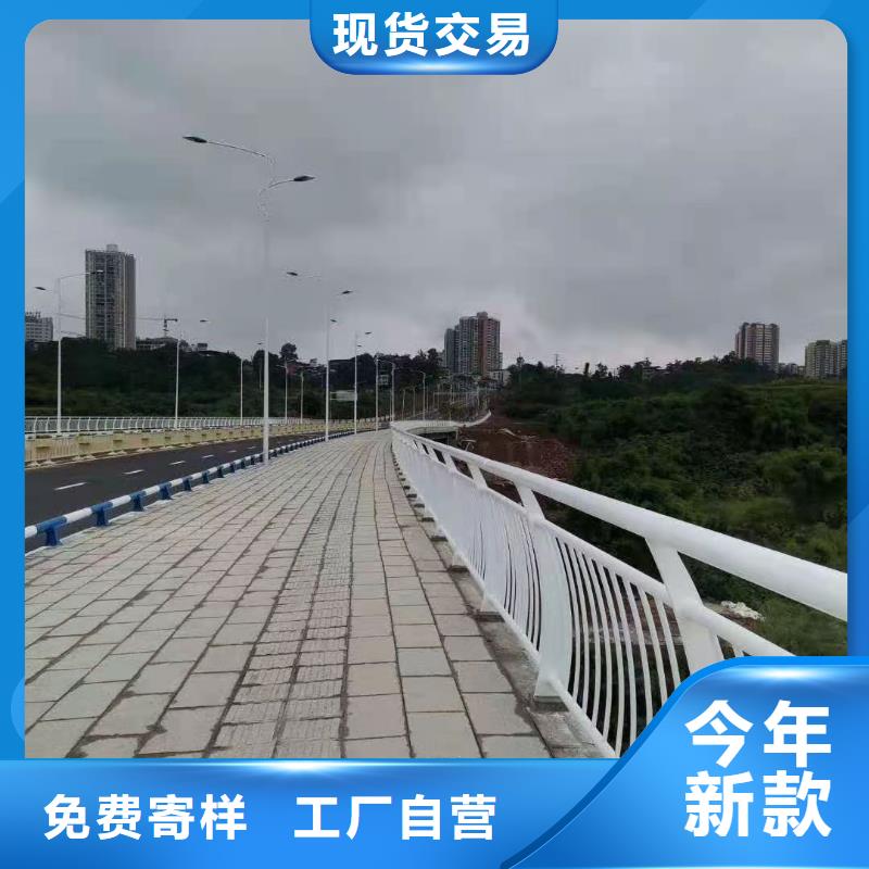 不锈钢桥梁栏杆