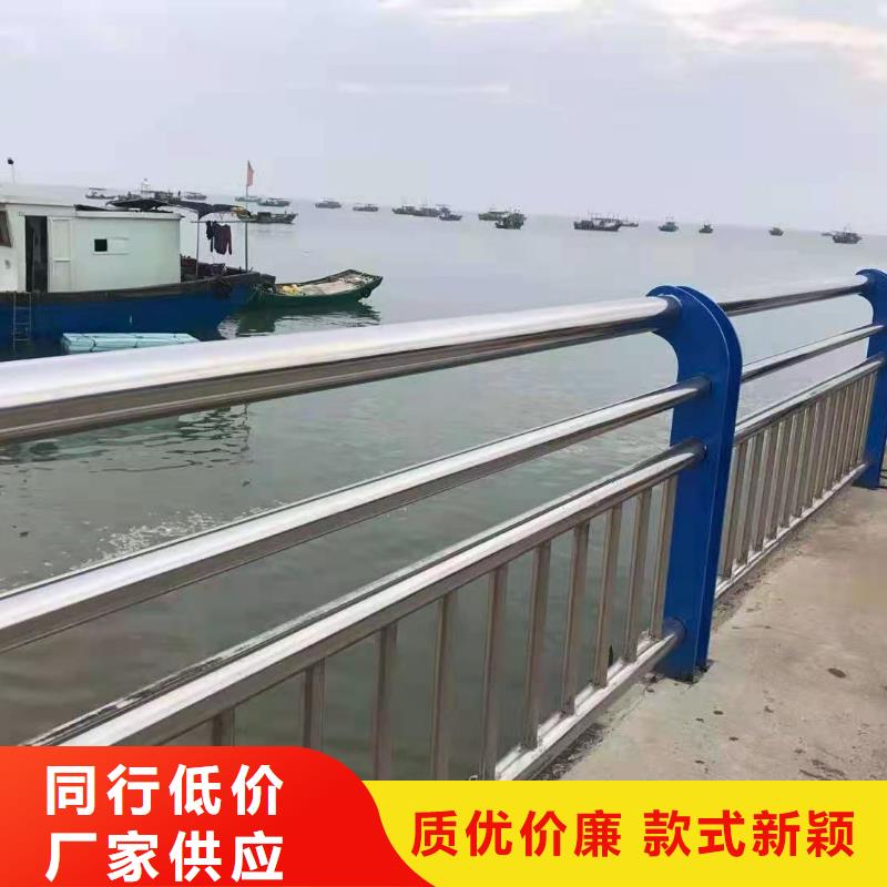 防撞护栏_不锈钢复合管诚信经营