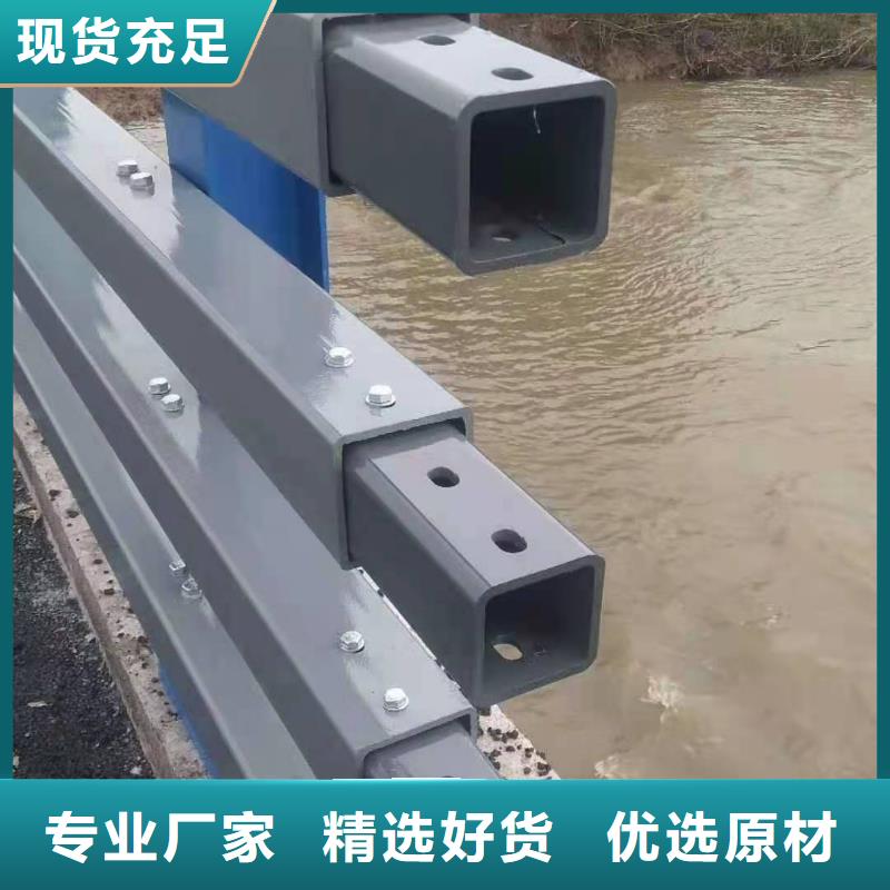防撞护栏_不锈钢复合管诚信经营