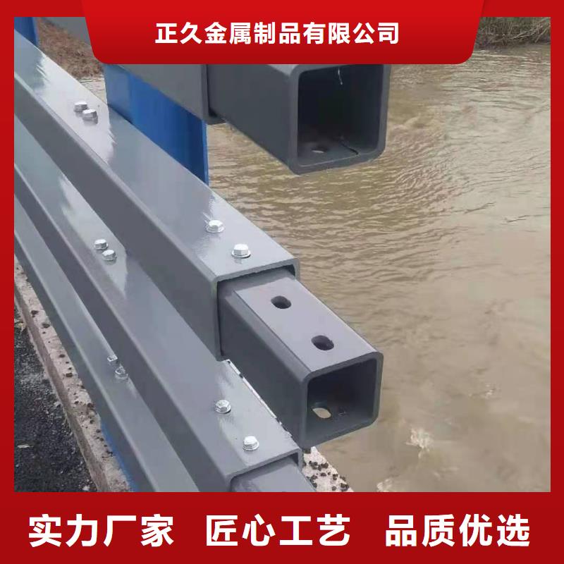 喷塑立柱