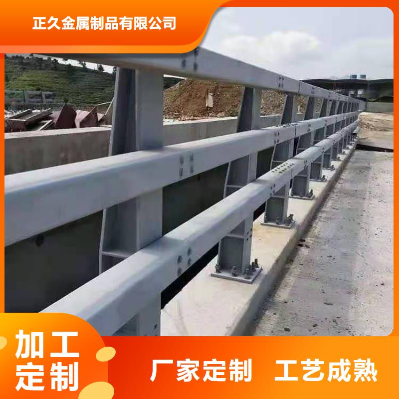 防撞护栏_不锈钢复合管诚信经营