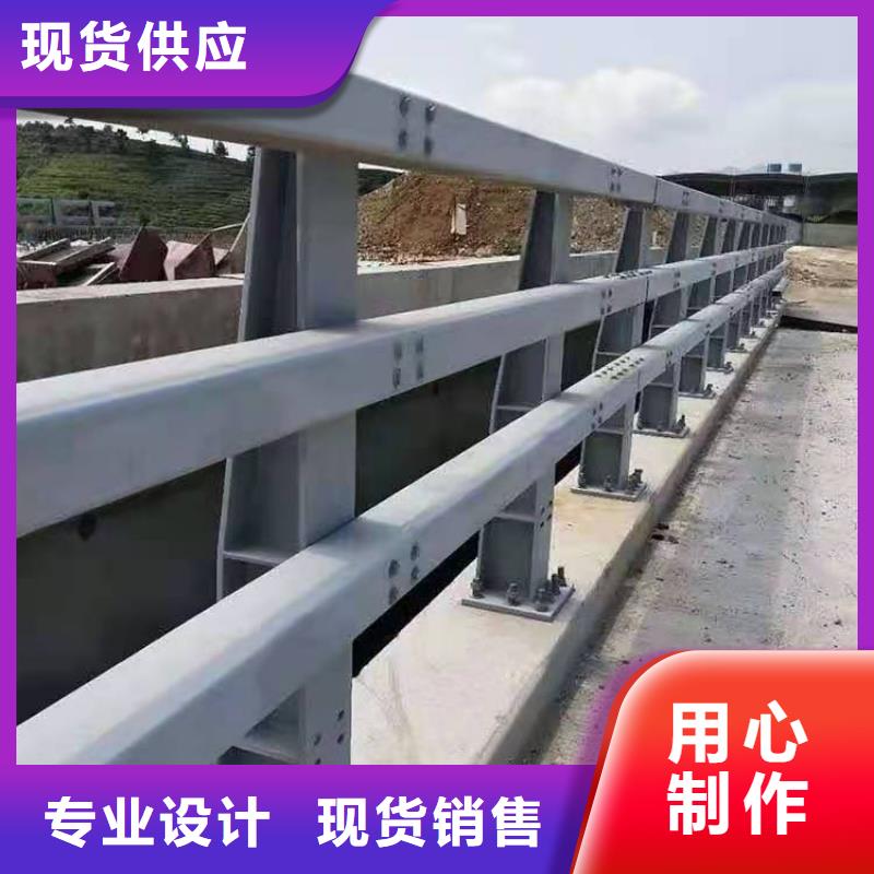 防撞护栏铝合金护栏现货充足