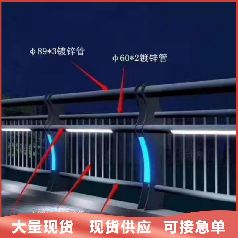 桥梁灯光护栏-视频-河北省衡水市正久桥梁灯光护栏可服务区域故城|武邑|沧州|承德|唐山|张家口|邯郸|邢台|廊坊等