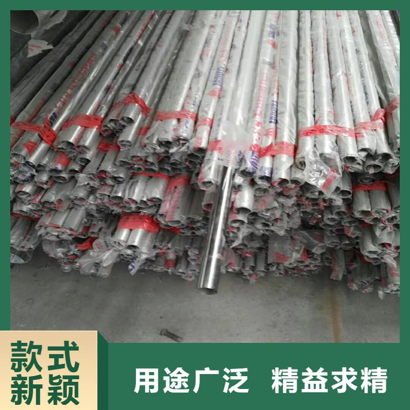 不锈钢复合管,【交通护栏】工厂批发