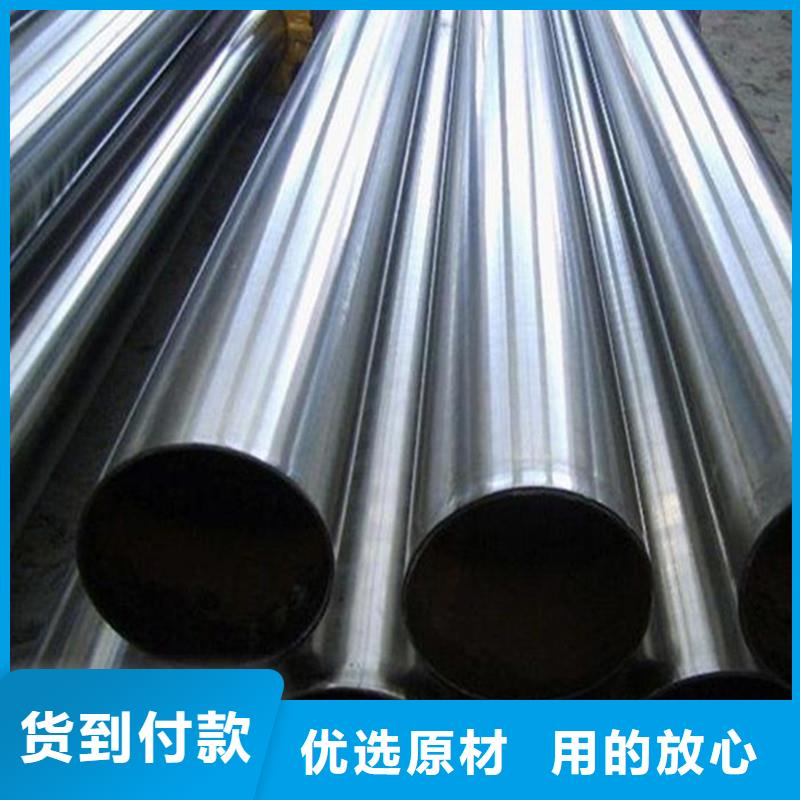 不锈钢复合管,【交通护栏】工厂批发
