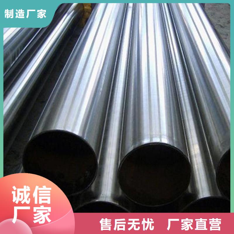 不锈钢复合管敢与同行比价格