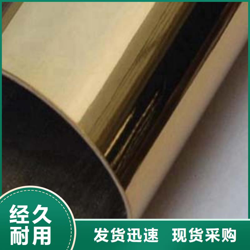 不锈钢复合管【河道护栏】自主研发