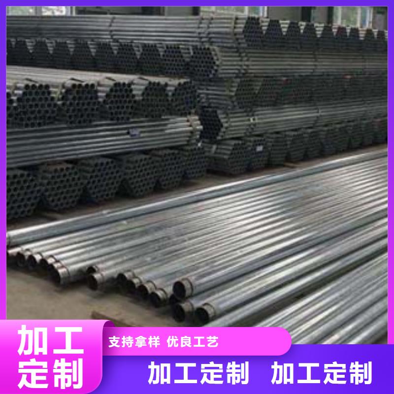 不锈钢复合管防护栏联系厂家