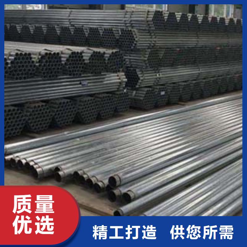 不锈钢复合管【河道护栏】自主研发