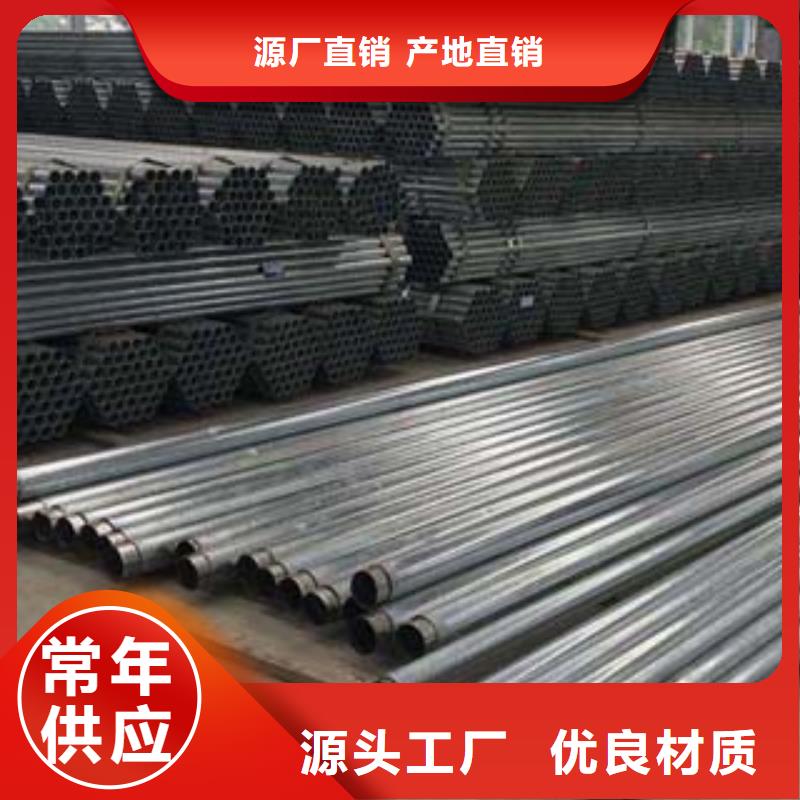 不锈钢复合管敢与同行比价格