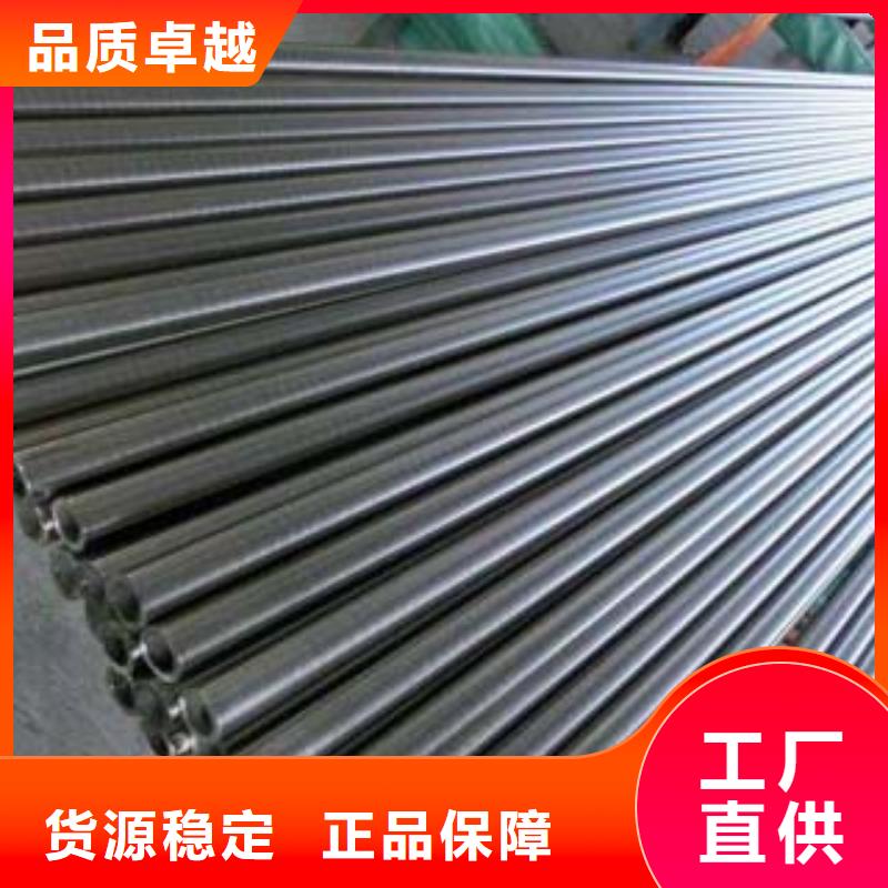 【不锈钢复合管-【河道护栏】一站式采购商家】