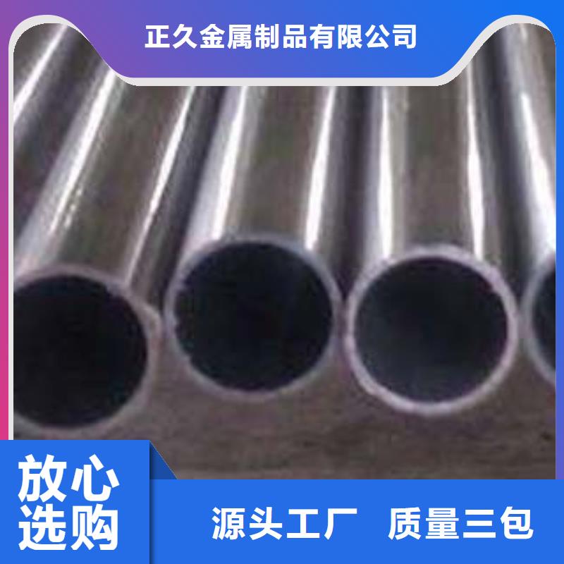 桥梁灯光护栏-视频-桥梁灯光护栏-山东省德州市宁津|乐陵|菏泽|东营|济南|威海|烟台|枣庄(本地)供应商