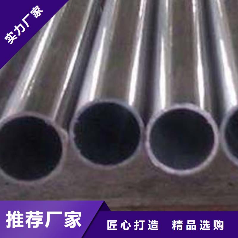 不锈钢复合管不锈钢护栏厂家品质不将就