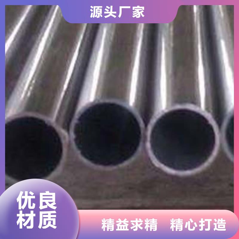 不锈钢复合管不锈钢护栏厂家品质不将就
