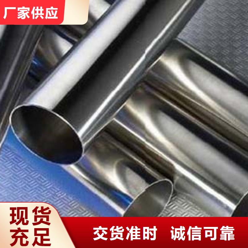 不锈钢复合管,热镀锌立柱现货销售