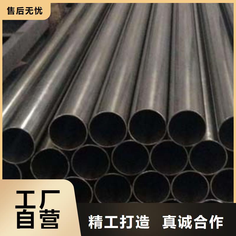 【不锈钢复合管-【河道护栏】一站式采购商家】