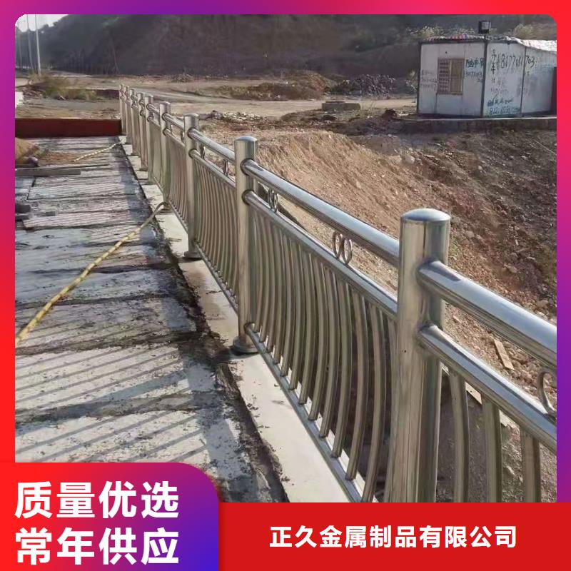 不锈钢复合管【河道护栏】自主研发