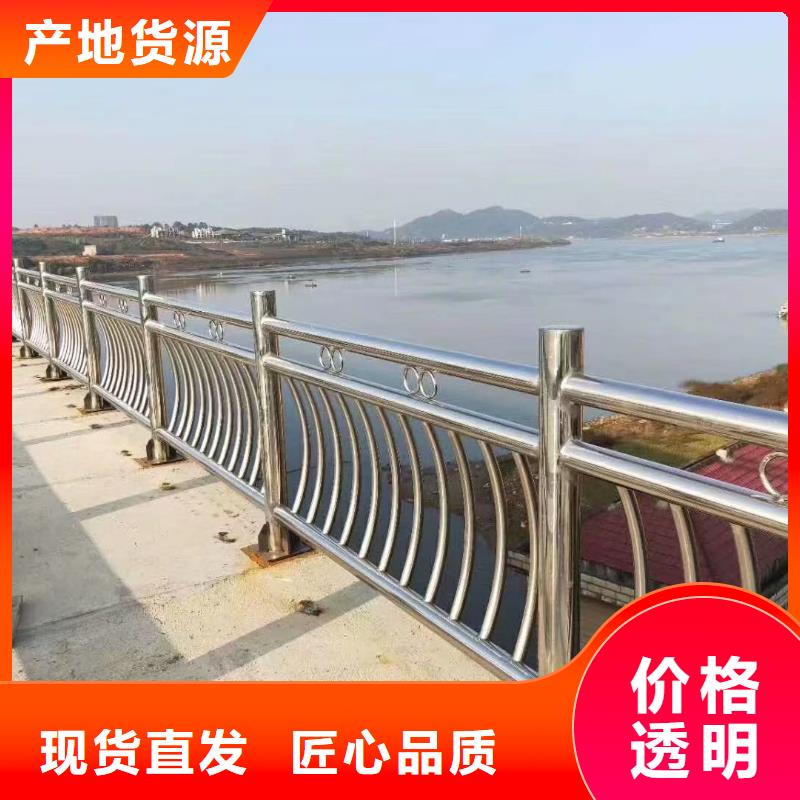 不锈钢复合管防护栏联系厂家