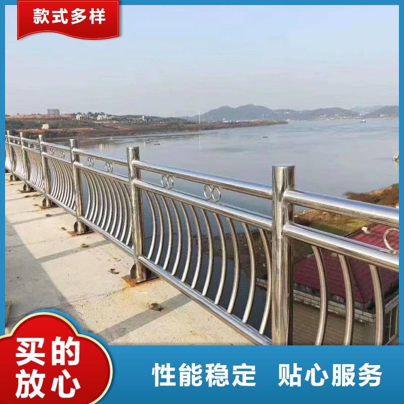 不锈钢复合管防护栏联系厂家