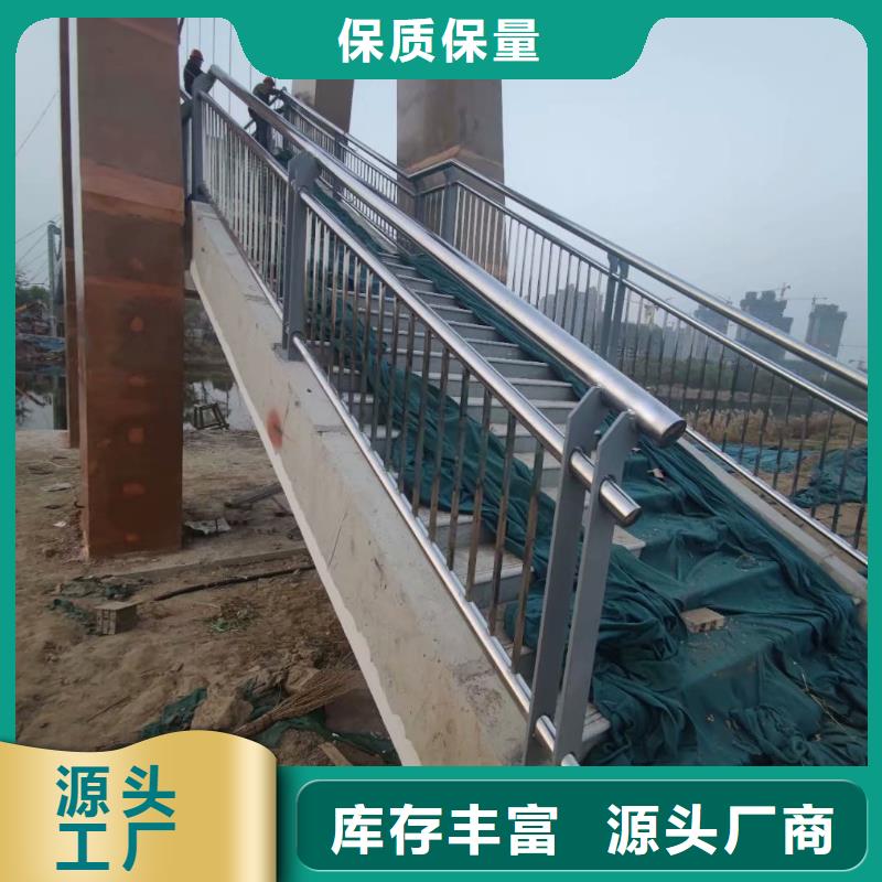 桥梁灯光护栏视频-桥梁灯光护栏(正久)覆盖地域吉林省通化|长春|吉林|辽源|四平|延边