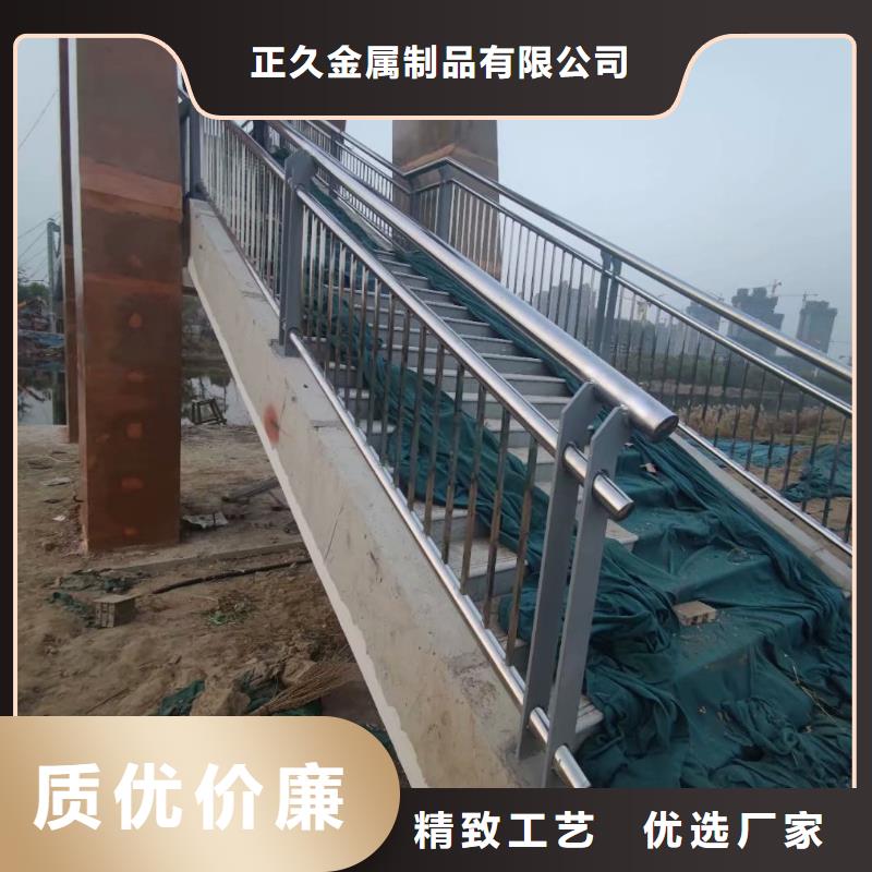 不锈钢复合管防护栏联系厂家