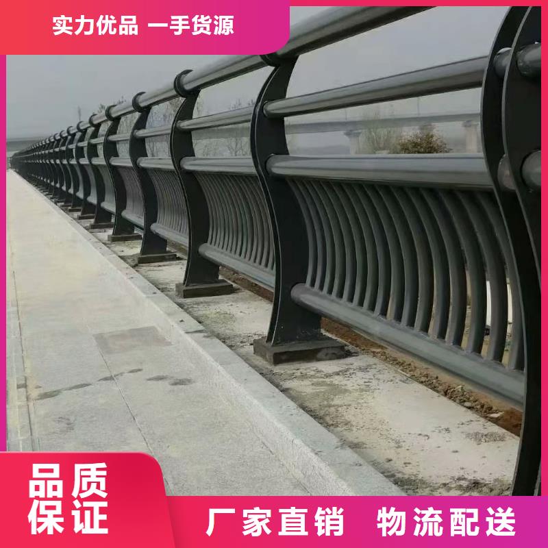 桥梁灯光护栏-视频-桥梁灯光护栏-山东省德州市宁津|乐陵|菏泽|东营|济南|威海|烟台|枣庄(本地)供应商