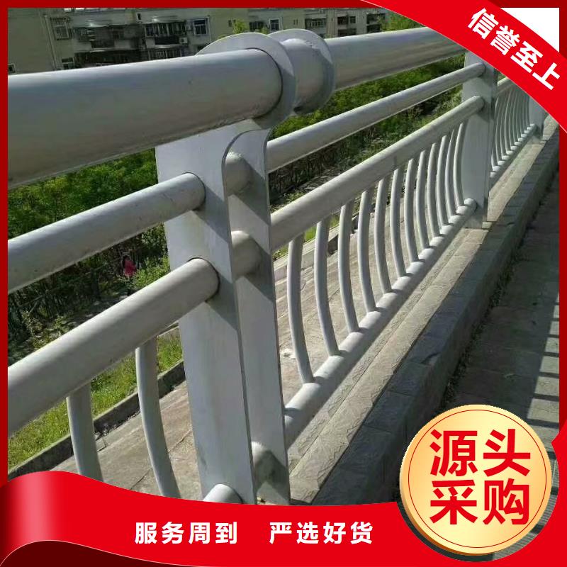 不锈钢复合管防护栏联系厂家
