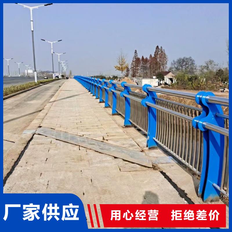 不锈钢复合管防护栏联系厂家