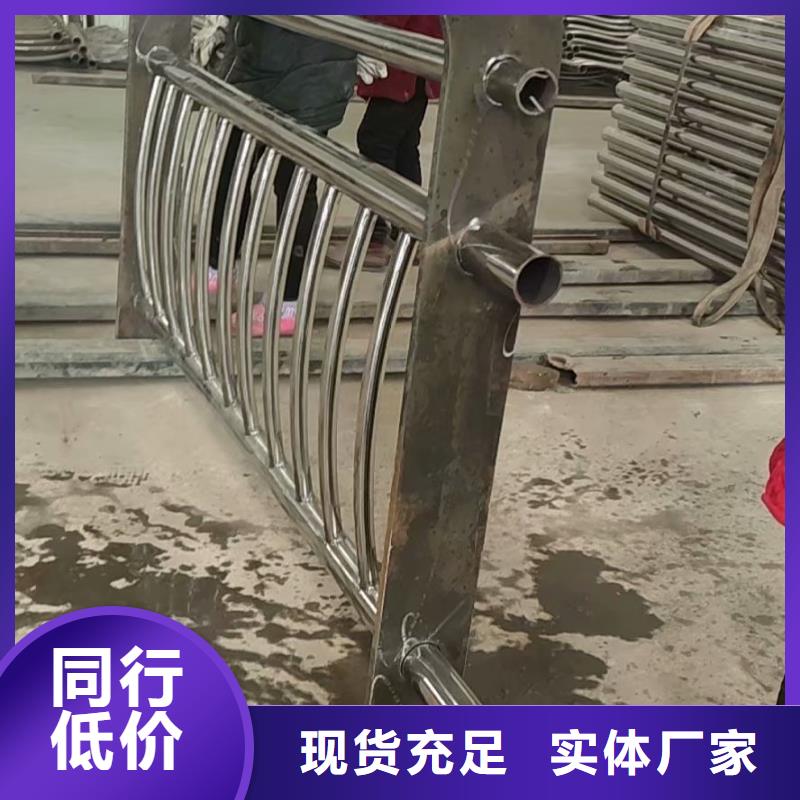 不锈钢复合管【河道护栏】自主研发
