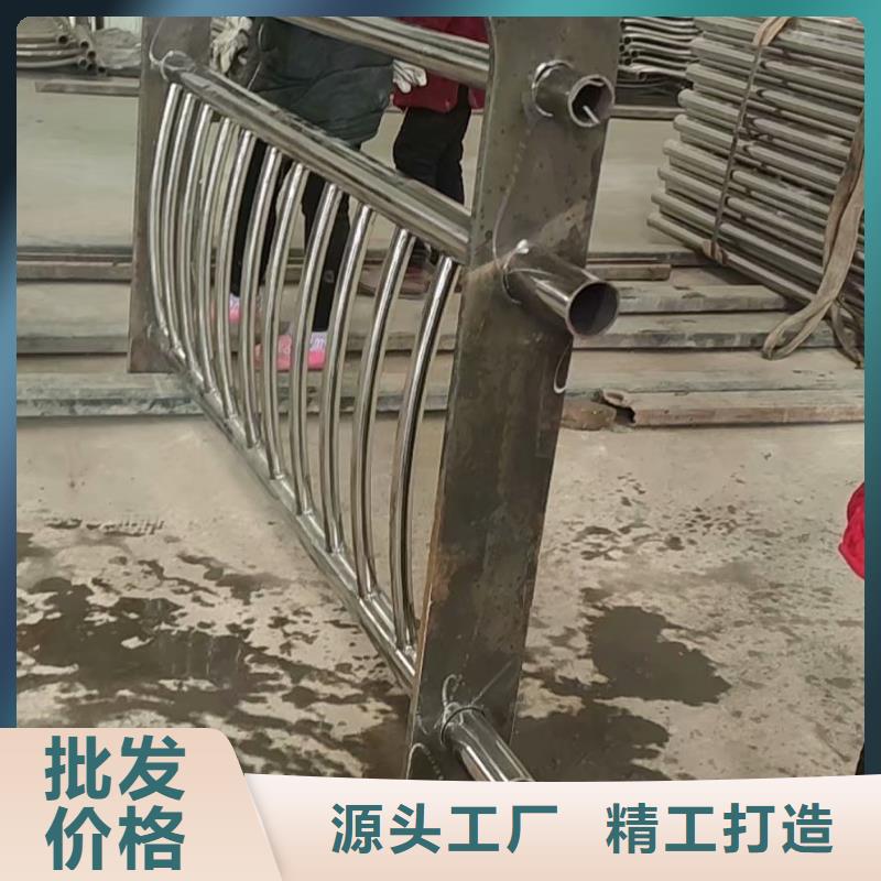 不锈钢复合管防护栏联系厂家