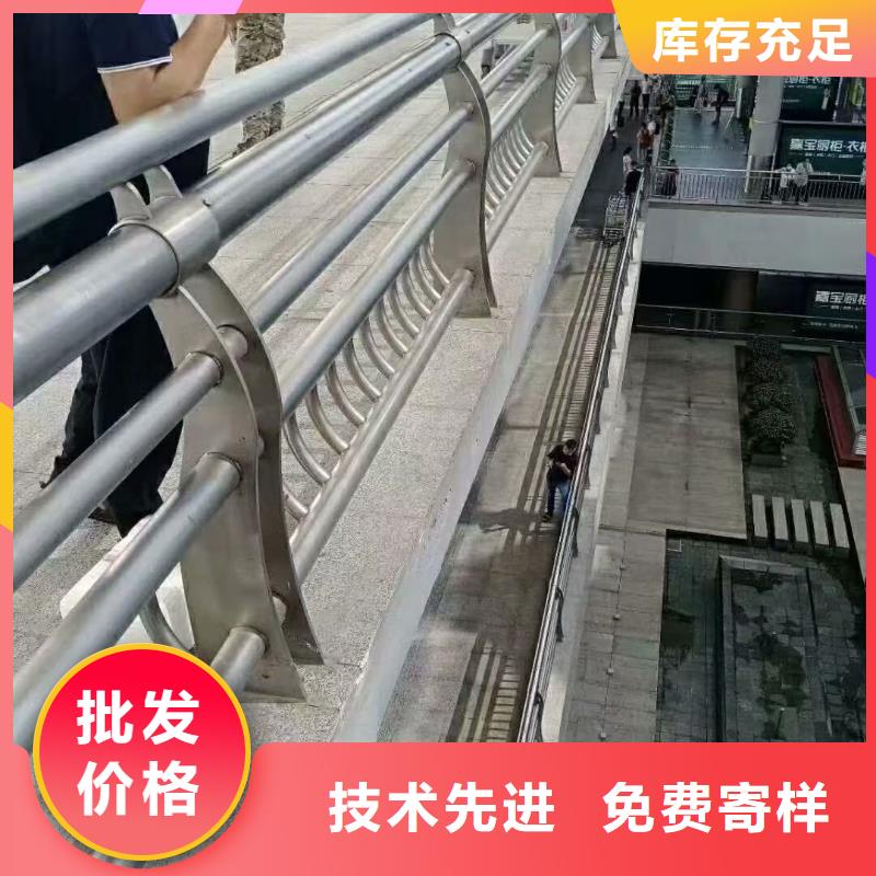 不锈钢复合管防护栏联系厂家