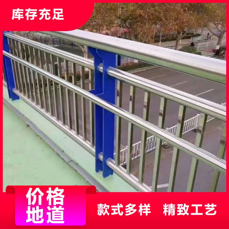 不锈钢复合管,【交通护栏】工厂批发