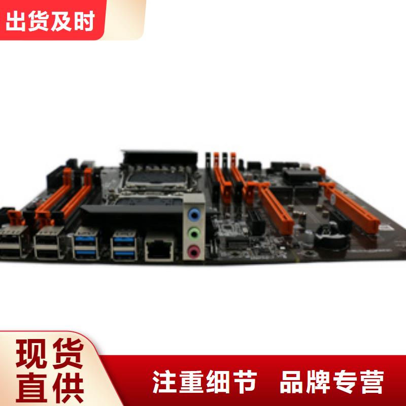 显卡批发-视频-显卡批发|青海省西宁市|湟中|湟源|海南|海西|果洛|海北|海东|玉树