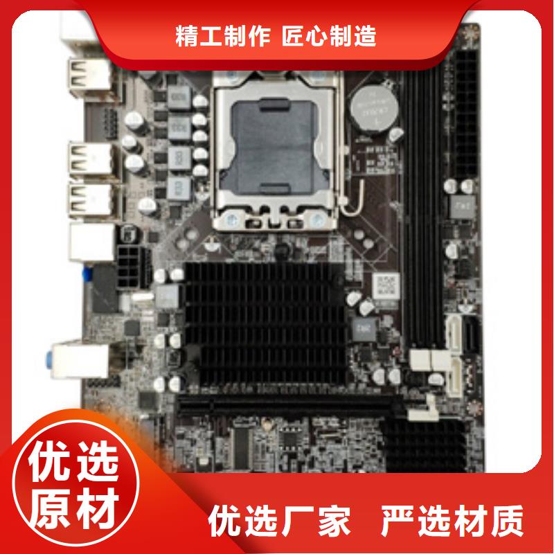 显卡批发-视频-显卡批发|青海省西宁市|湟中|湟源|海南|海西|果洛|海北|海东|玉树