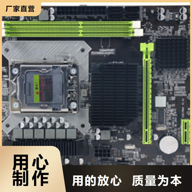 显卡批发-视频-显卡批发|青海省西宁市|湟中|湟源|海南|海西|果洛|海北|海东|玉树