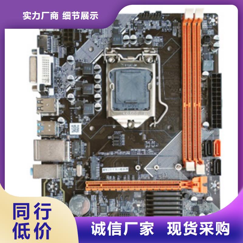 显卡批发视频-抚州市显卡批发-同城可服务区域临川|宜黄|南昌|上饶|九江|宜春|新余
