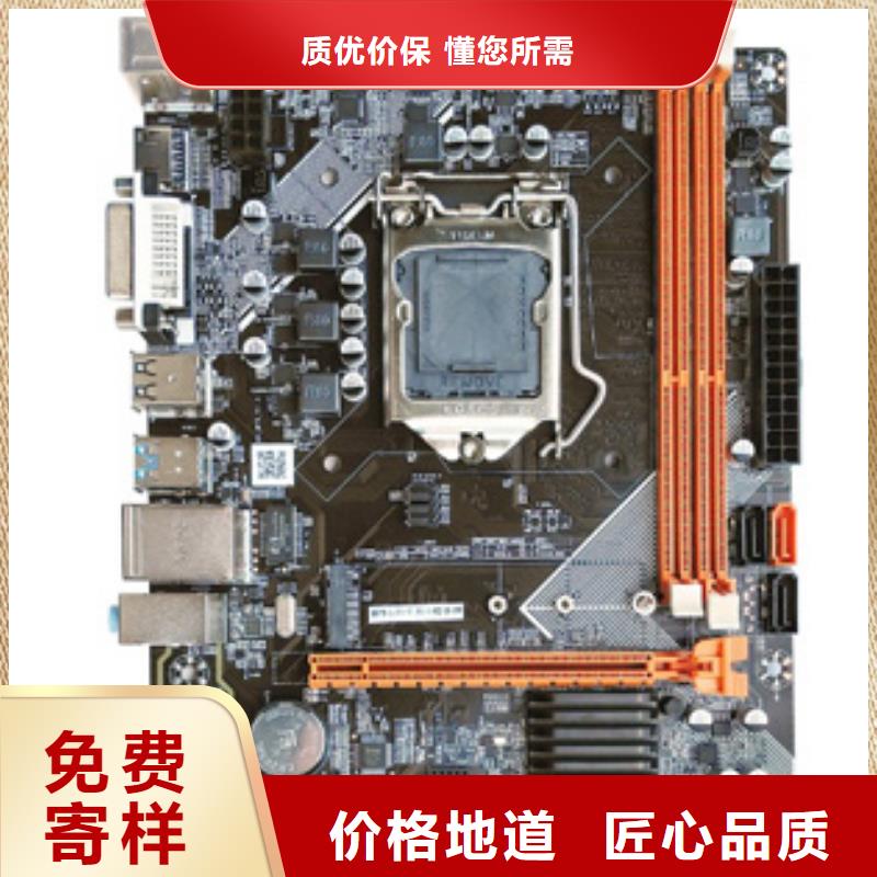 显卡批发视频-显卡批发-吉林省辽源|四平|延边|吉林|长春|通化【该地】生产厂家