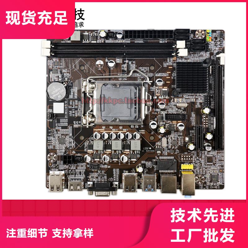 显卡批发视频-抚州市显卡批发-同城可服务区域临川|宜黄|南昌|上饶|九江|宜春|新余