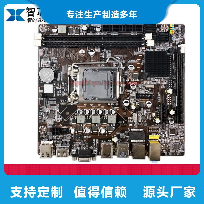 显卡批发视频-显卡批发-吉林省辽源|四平|延边|吉林|长春|通化【该地】生产厂家