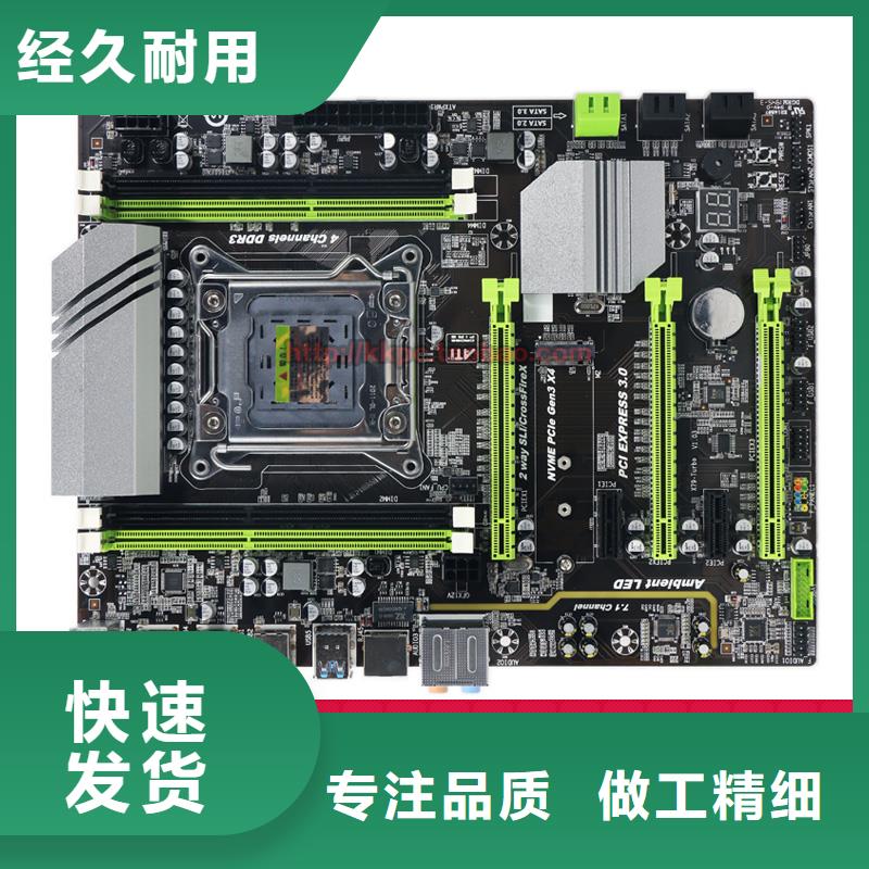 显卡批发视频-显卡批发-吉林省辽源|四平|延边|吉林|长春|通化【该地】生产厂家