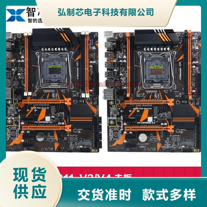 显卡批发视频-显卡批发-吉林省辽源|四平|延边|吉林|长春|通化【该地】生产厂家