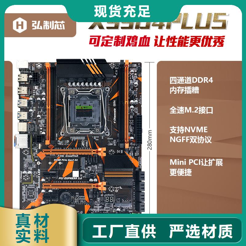 显卡批发视频-抚州市显卡批发-同城可服务区域临川|宜黄|南昌|上饶|九江|宜春|新余