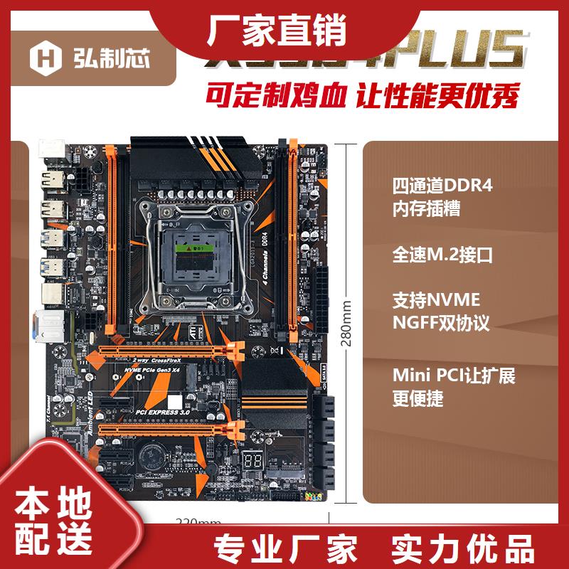 显卡批发-视频-显卡批发|青海省西宁市|湟中|湟源|海南|海西|果洛|海北|海东|玉树