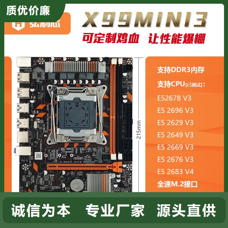显卡批发-视频-显卡批发|青海省西宁市|湟中|湟源|海南|海西|果洛|海北|海东|玉树