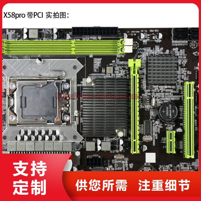显卡批发视频-显卡批发-吉林省辽源|四平|延边|吉林|长春|通化【该地】生产厂家