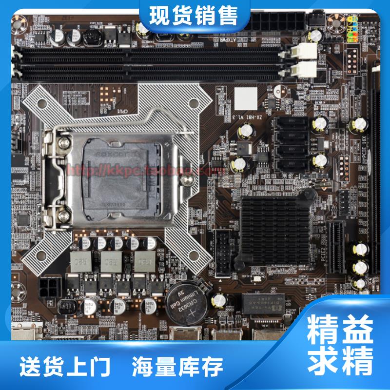 显卡批发视频-显卡批发-吉林省辽源|四平|延边|吉林|长春|通化【该地】生产厂家