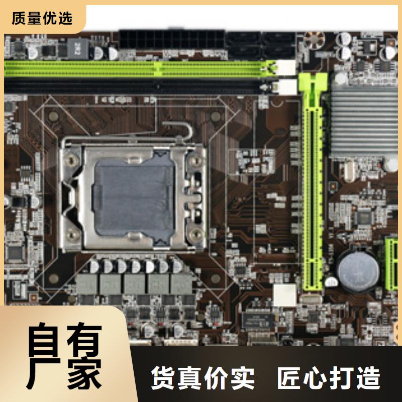 显卡批发视频-显卡批发-吉林省辽源|四平|延边|吉林|长春|通化【该地】生产厂家
